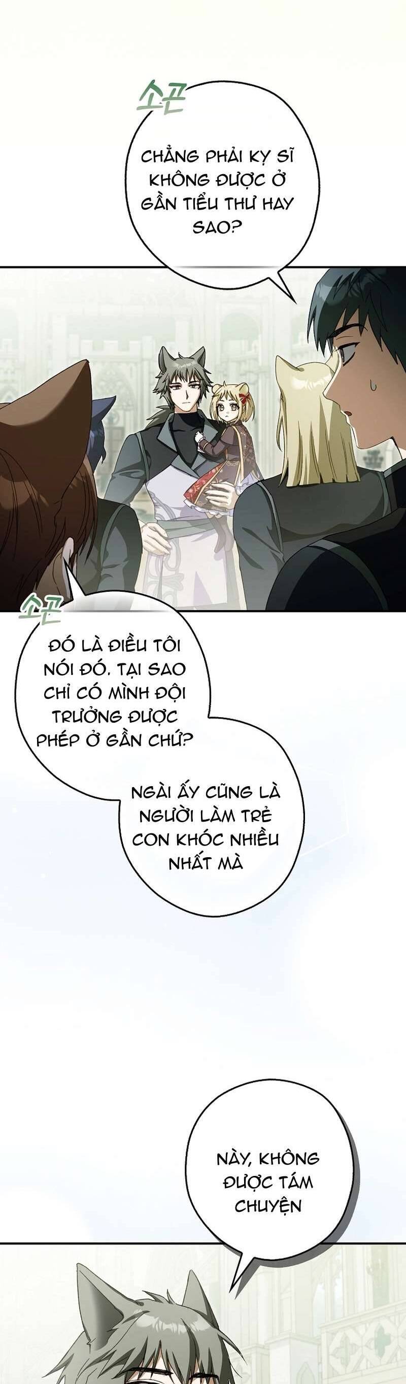 Chuột Đồng Này Sẽ Đưa Lọ Lem Đi - Chương 18 - Trang 3