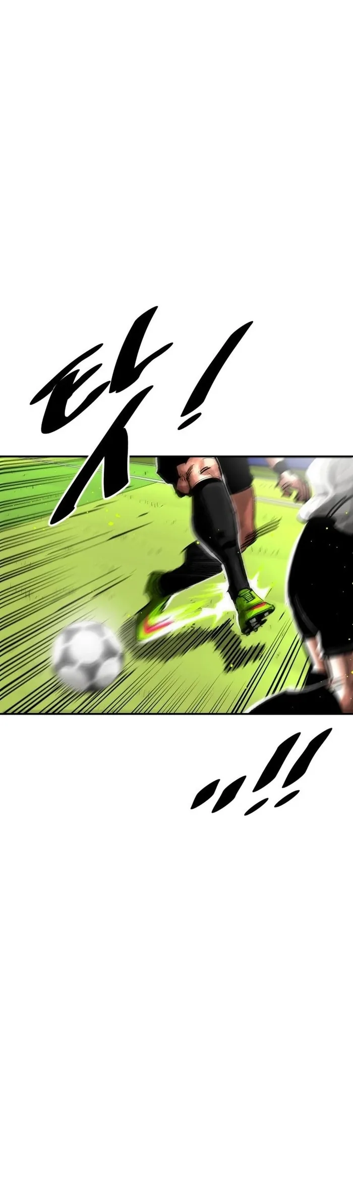 Sân Cỏ Chiến Kí - Chương 197 - Trang 9