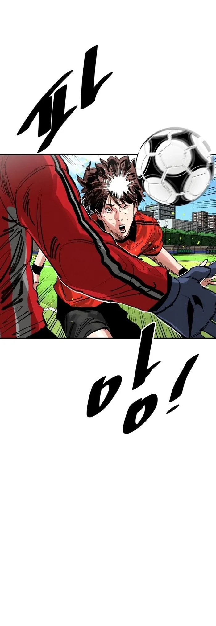 Sân Cỏ Chiến Kí - Chương 197 - Trang 23