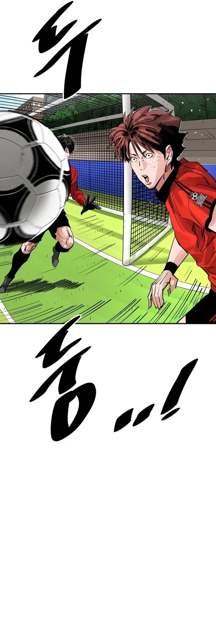 Sân Cỏ Chiến Kí - Chương 197 - Trang 22