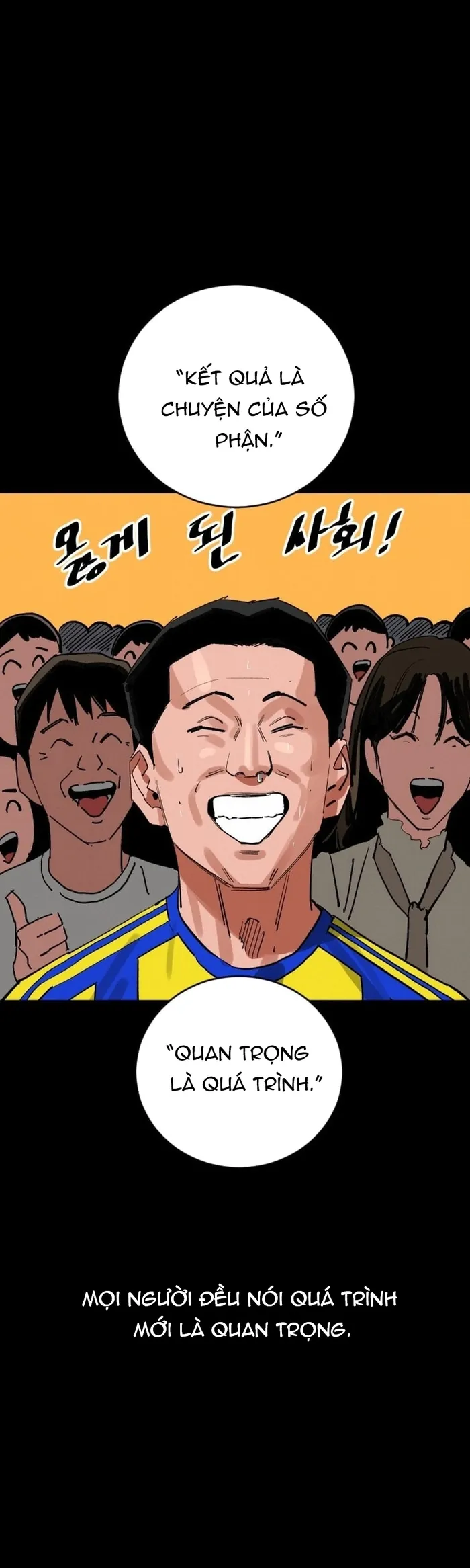 Sân Cỏ Chiến Kí - Chương 197 - Trang 47