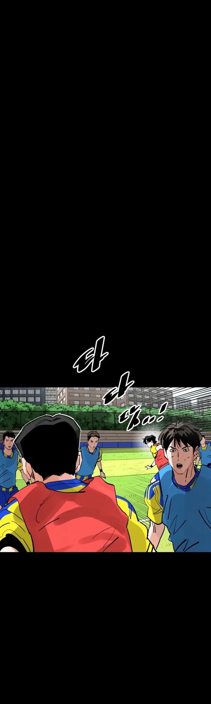 Sân Cỏ Chiến Kí - Chương 197 - Trang 65