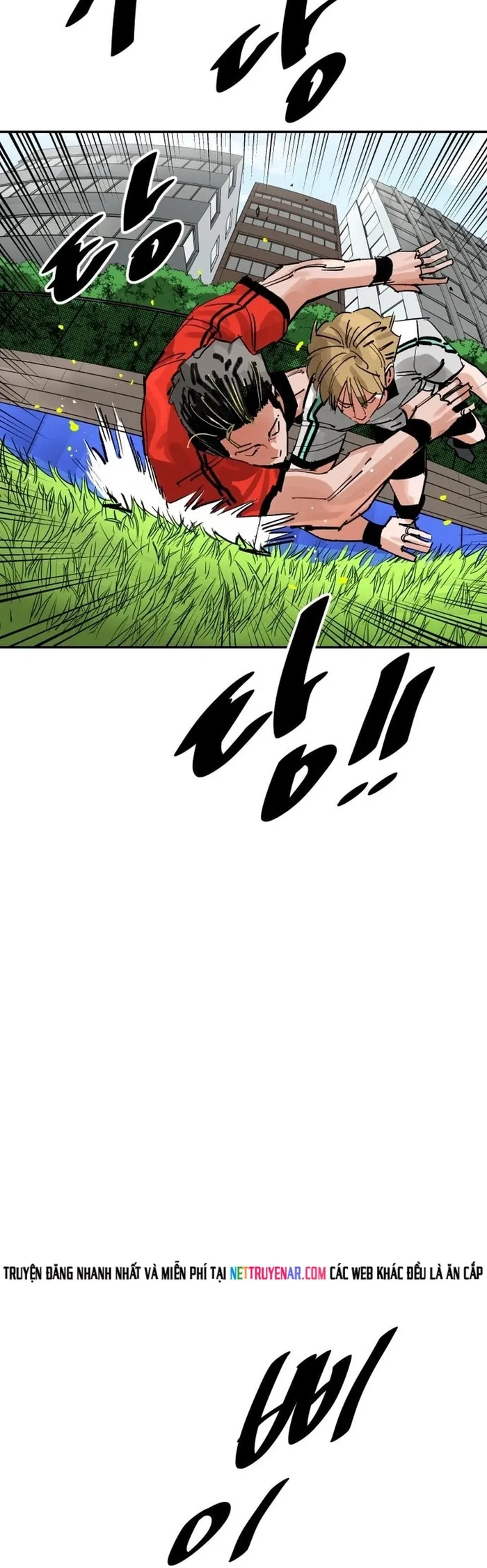 Sân Cỏ Chiến Kí - Chương 197 - Trang 12
