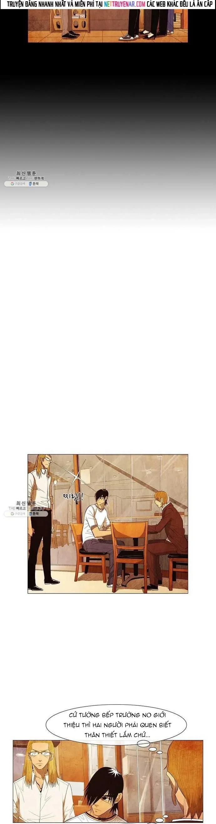 Ngôi Sao Ẩm Thực Michelin Star - Chương 108 - Trang 23