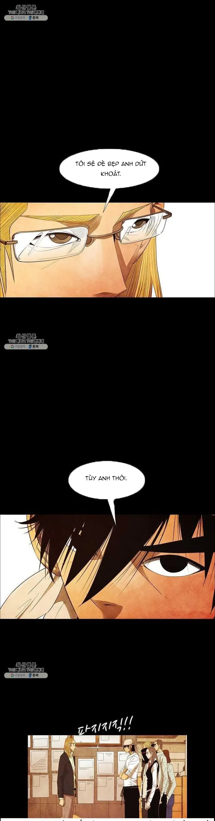 Ngôi Sao Ẩm Thực Michelin Star - Chương 108 - Trang 22