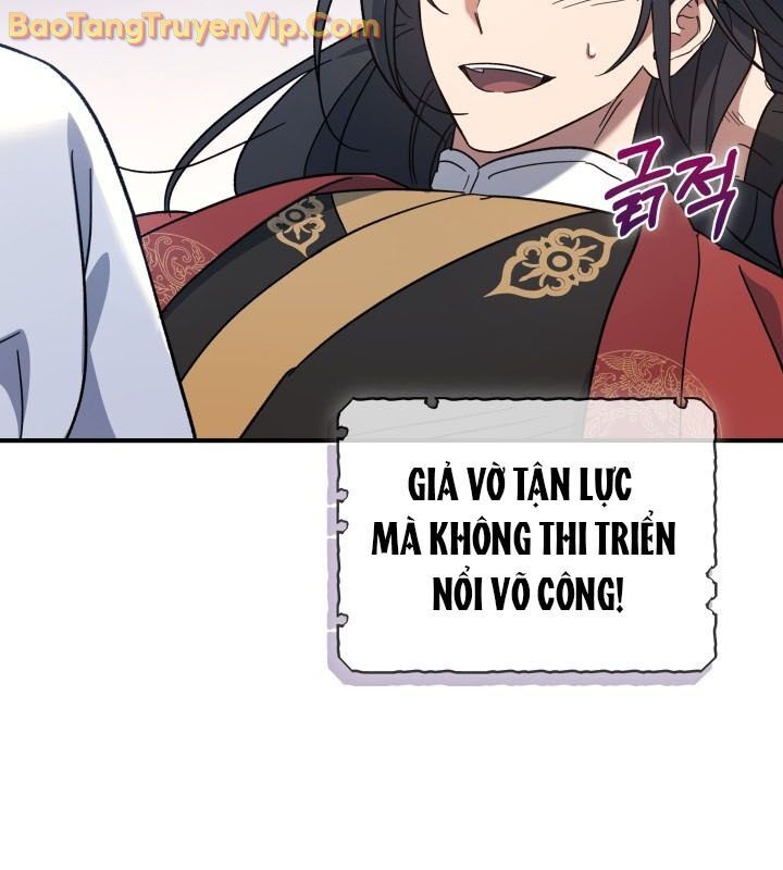 Tiểu Công Tử Của Ân Hạ Thương Đoàn - Chương 4 - Trang 57