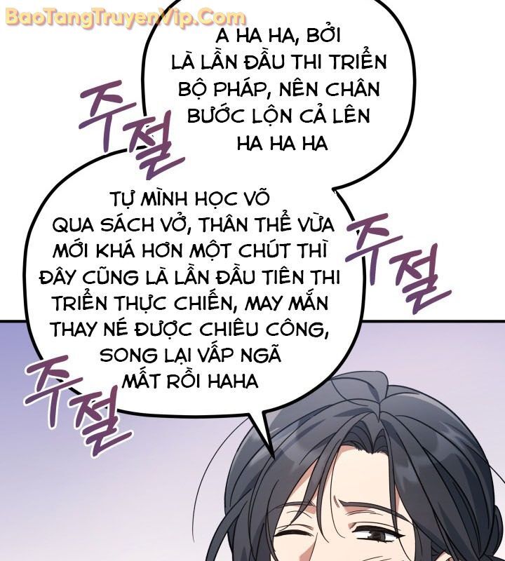 Tiểu Công Tử Của Ân Hạ Thương Đoàn - Chương 4 - Trang 56