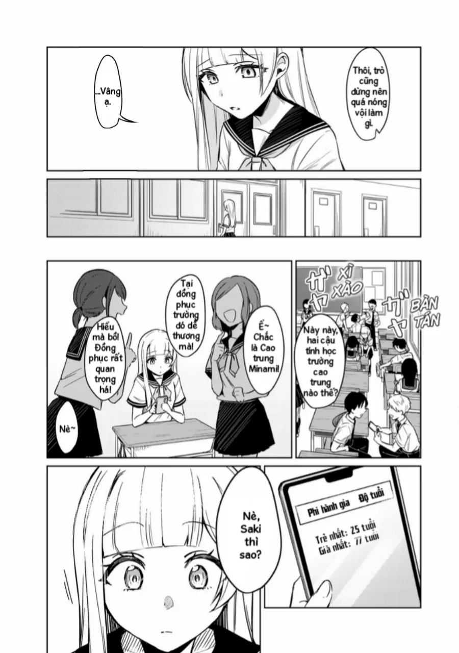 D4Dj-The Starting Of Photon Maiden - Chương 1 - Trang 16