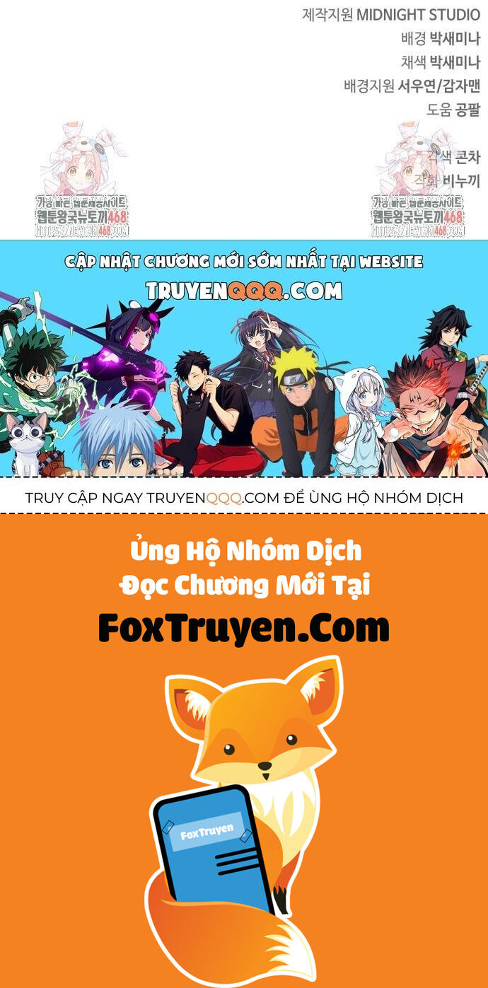 Người Chơi Che Giấu Quá Khứ - Chương 87 - Trang 70