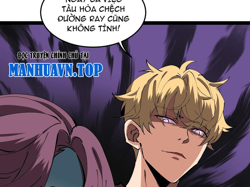 Phổ La Chi Chủ - Chương 1 - Trang 63