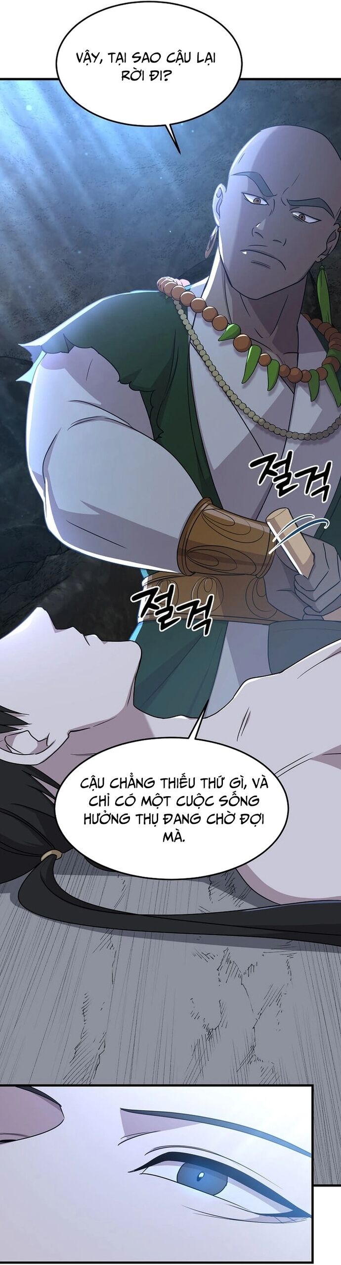 Võ Thần Thăng Cấp