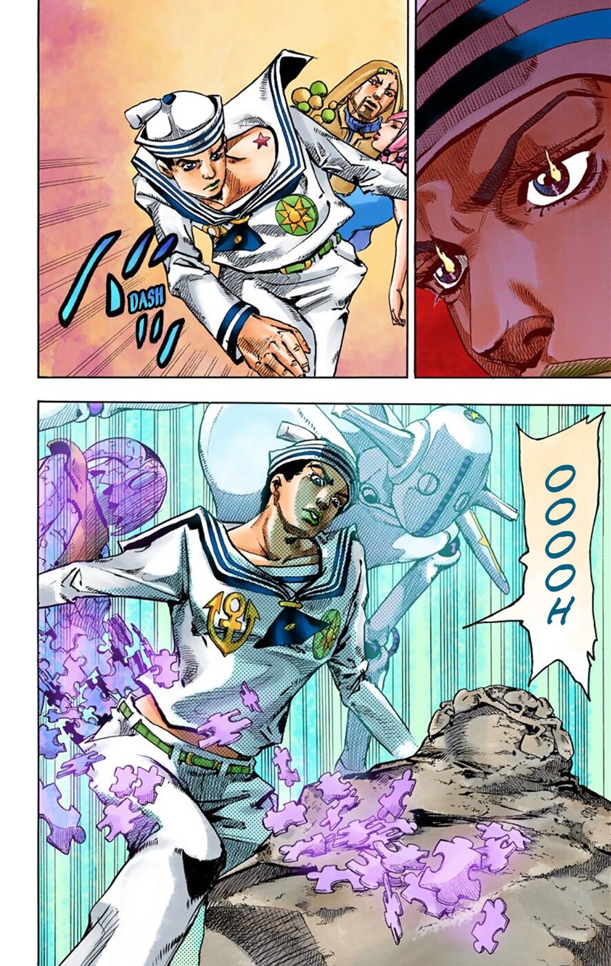Cuộc Phiêu Lưu Kì Bí Của Jojo Phần 8: Jojolion - Chương 31 - Trang 15