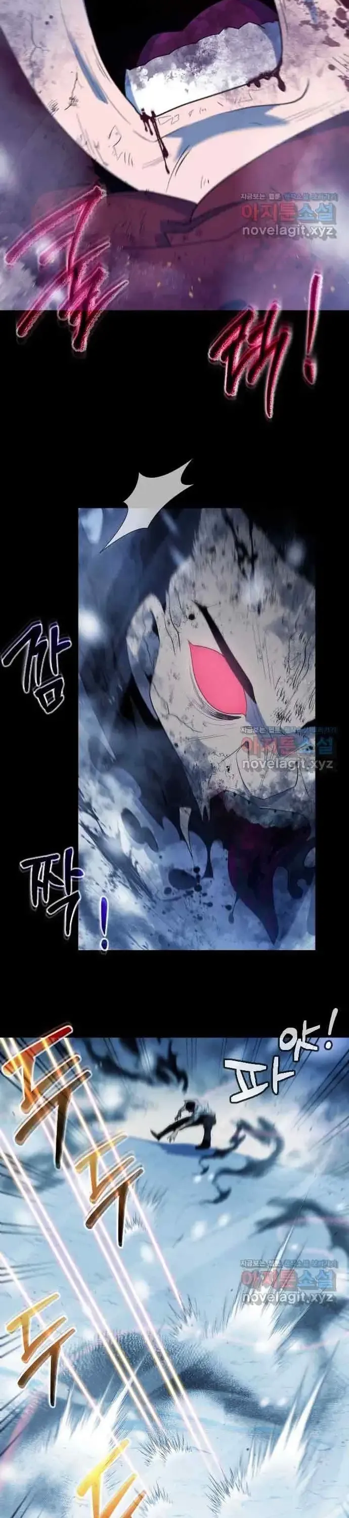 Không Lối Thoát - Chương 37 - Trang 28