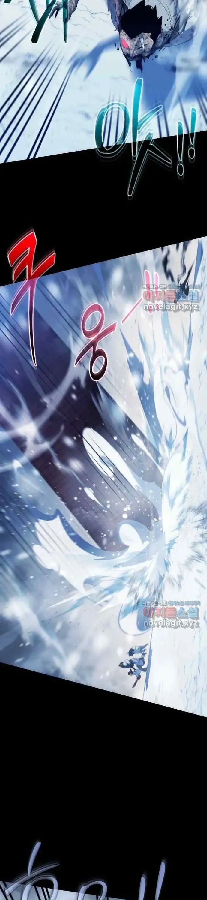 Không Lối Thoát - Chương 37 - Trang 25