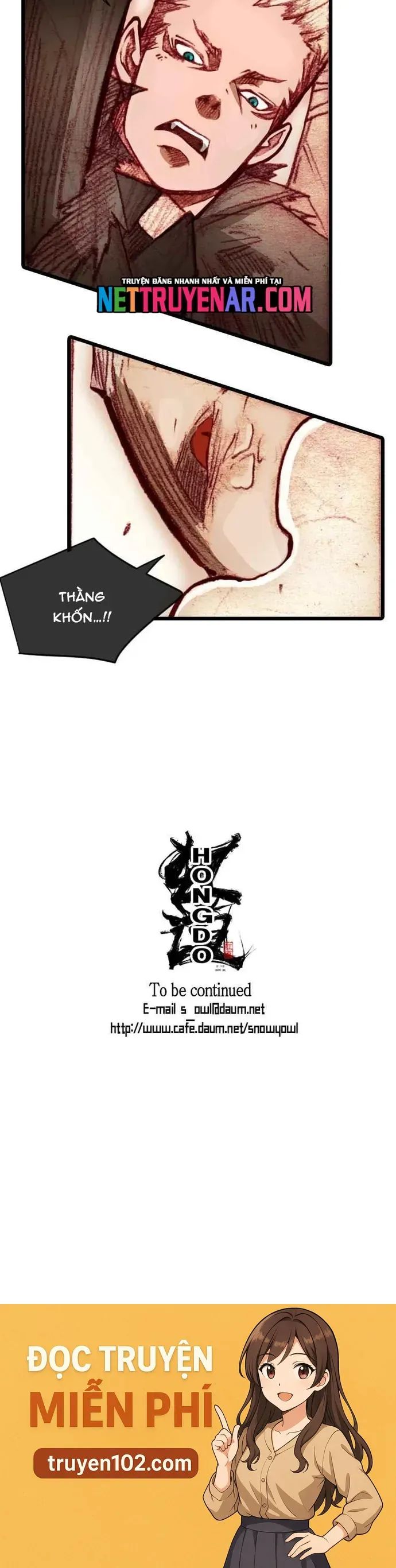 Chú Thuật Đại Đạo - Chương 101 - Trang 24