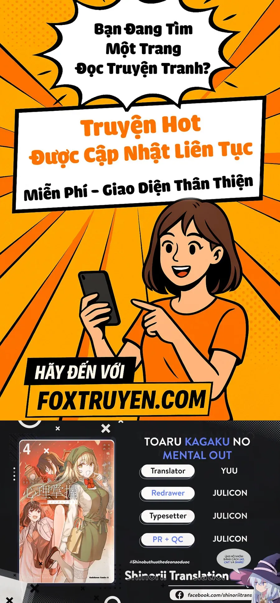 Toaru Majutsu No Index Gaiden - Toaru Kagaku No Mental Out - Chương 8.2 - Trang 1