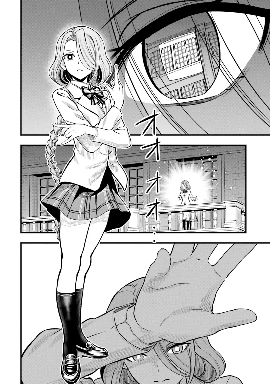 Toaru Majutsu No Index Gaiden - Toaru Kagaku No Mental Out - Chương 8.2 - Trang 15