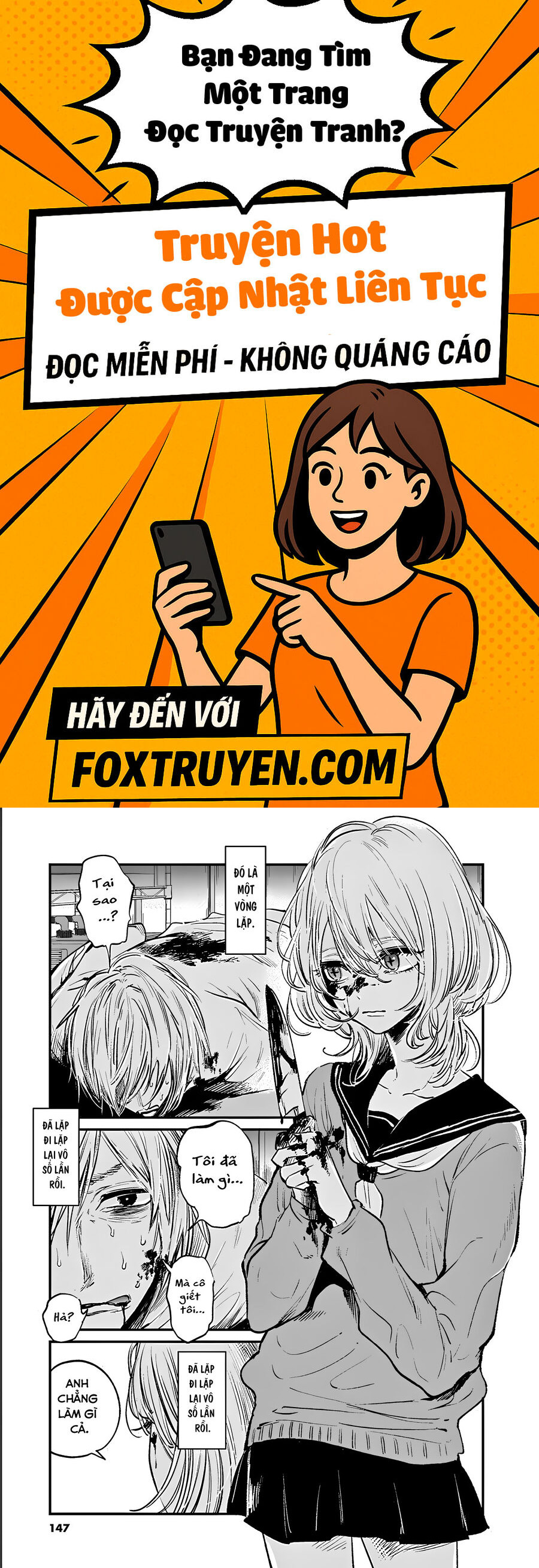 Isshou Sukitte Yutta Jan - Chương 6 - Trang 1