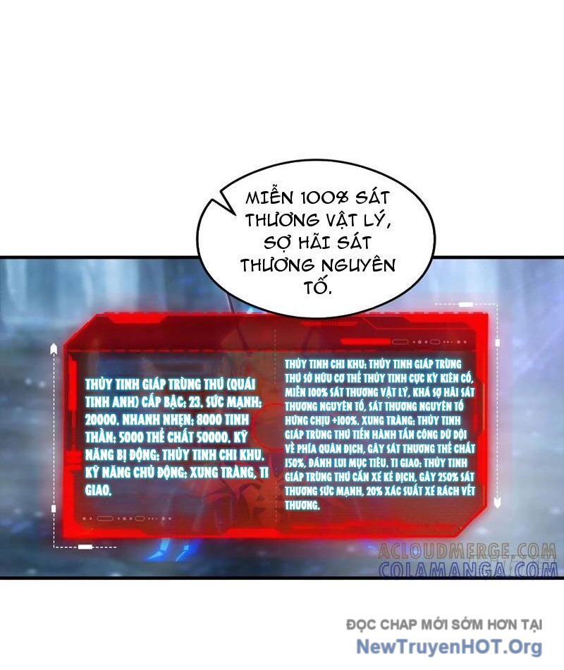 Toàn Dân Ngự Thú: Bắt Đầu Từ Sơn Hải Kinh, Càn Quét Toàn Cầu - Chương 67 - Trang 46