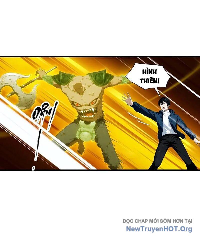 Toàn Dân Ngự Thú: Bắt Đầu Từ Sơn Hải Kinh, Càn Quét Toàn Cầu - Chương 67 - Trang 41