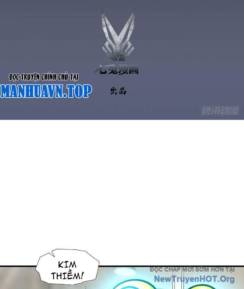 Toàn Dân Ngự Thú: Bắt Đầu Từ Sơn Hải Kinh, Càn Quét Toàn Cầu - Chương 67 - Trang 4