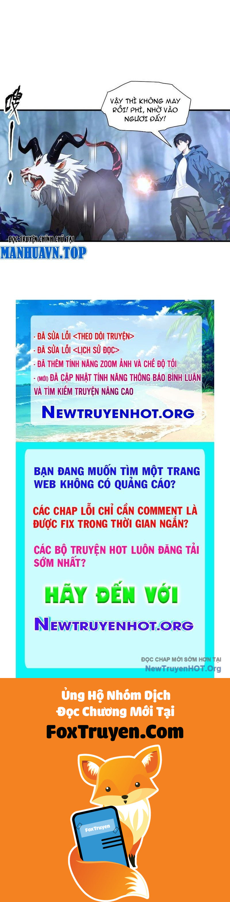 Toàn Dân Ngự Thú: Bắt Đầu Từ Sơn Hải Kinh, Càn Quét Toàn Cầu - Chương 67 - Trang 47