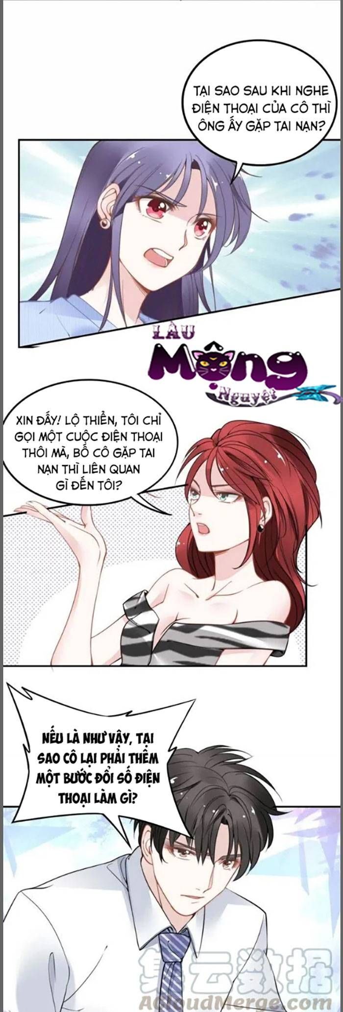 Quyền Thiểu, Nhĩ Lão Bà Yêu Bào Liễu - Chương 54 - Trang 10
