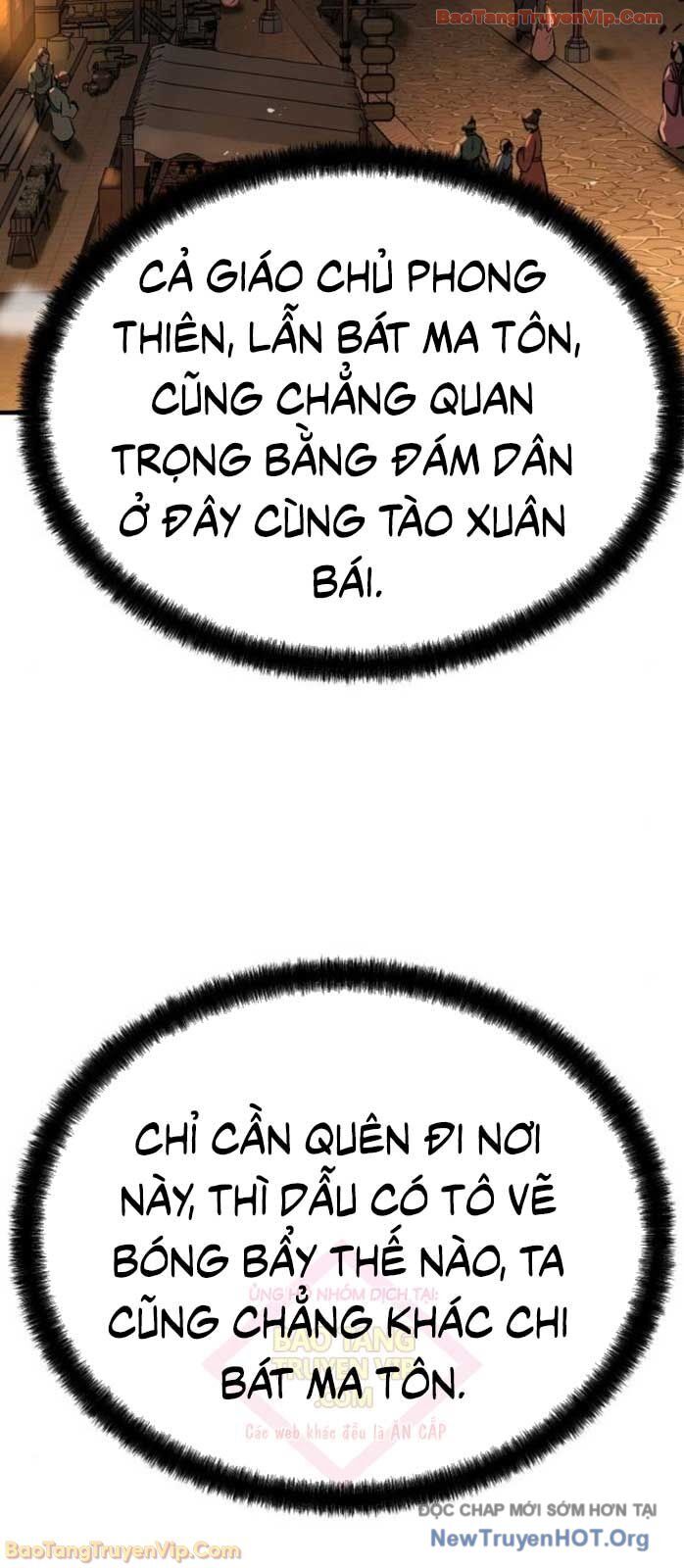 Tuyệt Thế Hồi Quy - Chương 65 - Trang 27