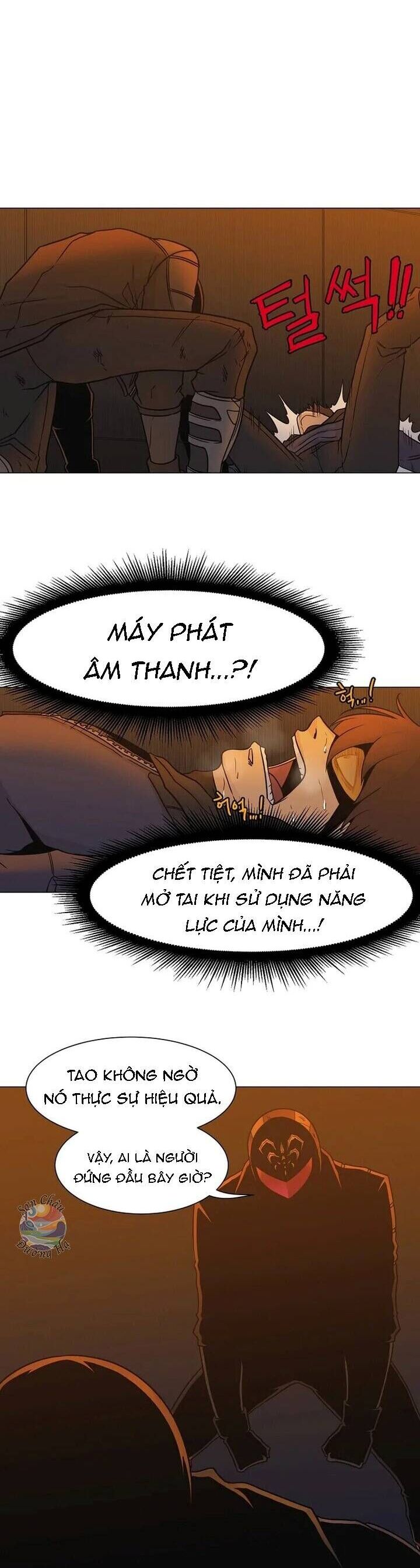 Triver-R - Chương 22 - Trang 11