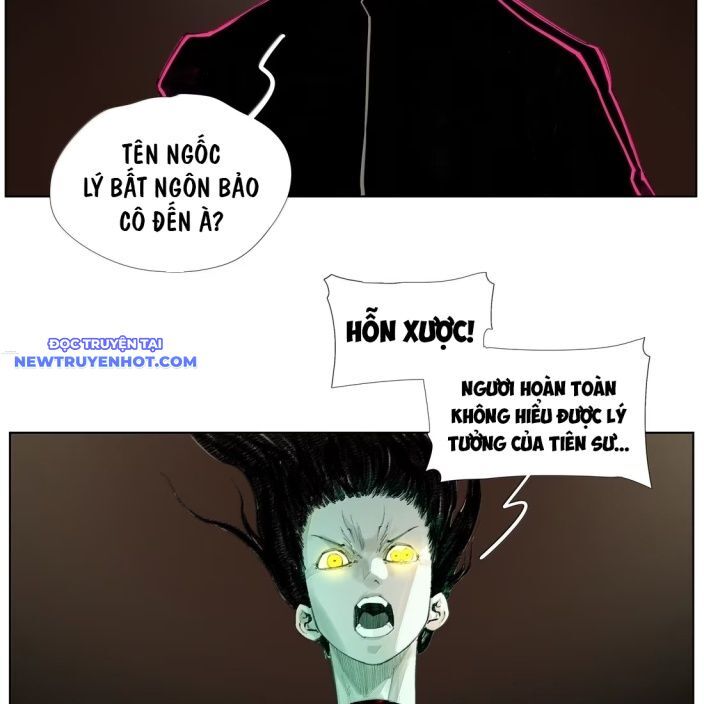 Tiền Liệt Tiên