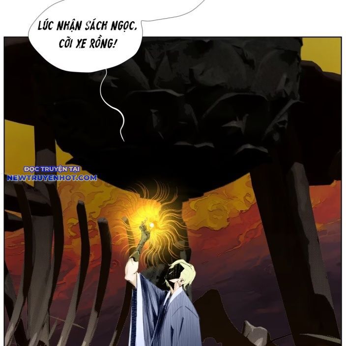 Tiền Liệt Tiên