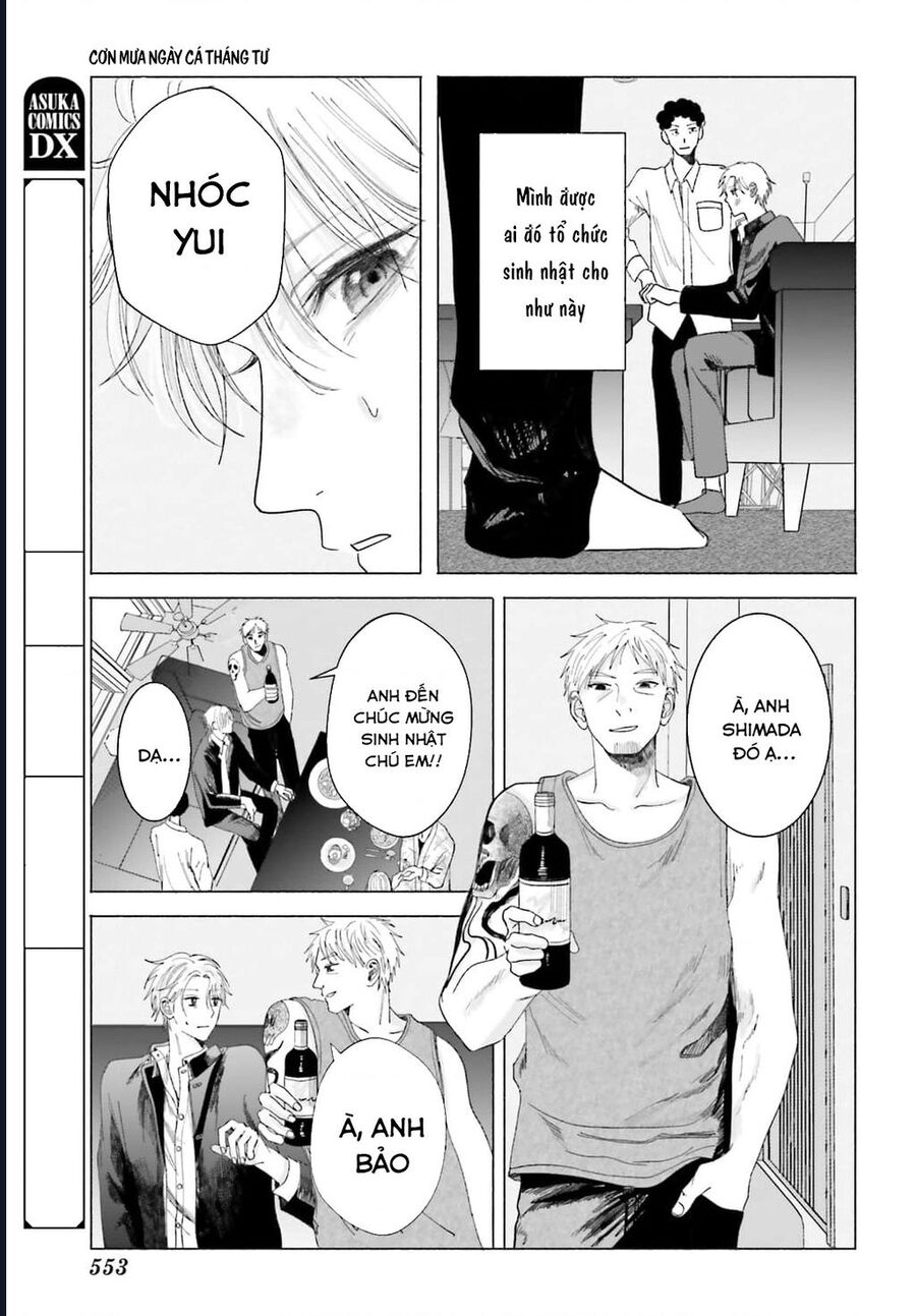 Cơn Mưa Ngày Cá Tháng Tư - Chương 5 - Trang 15