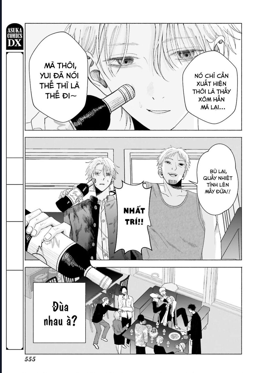 Cơn Mưa Ngày Cá Tháng Tư - Chương 5 - Trang 17