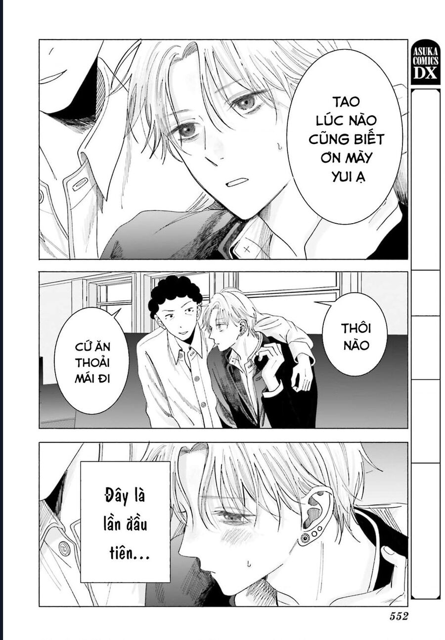 Cơn Mưa Ngày Cá Tháng Tư - Chương 5 - Trang 14