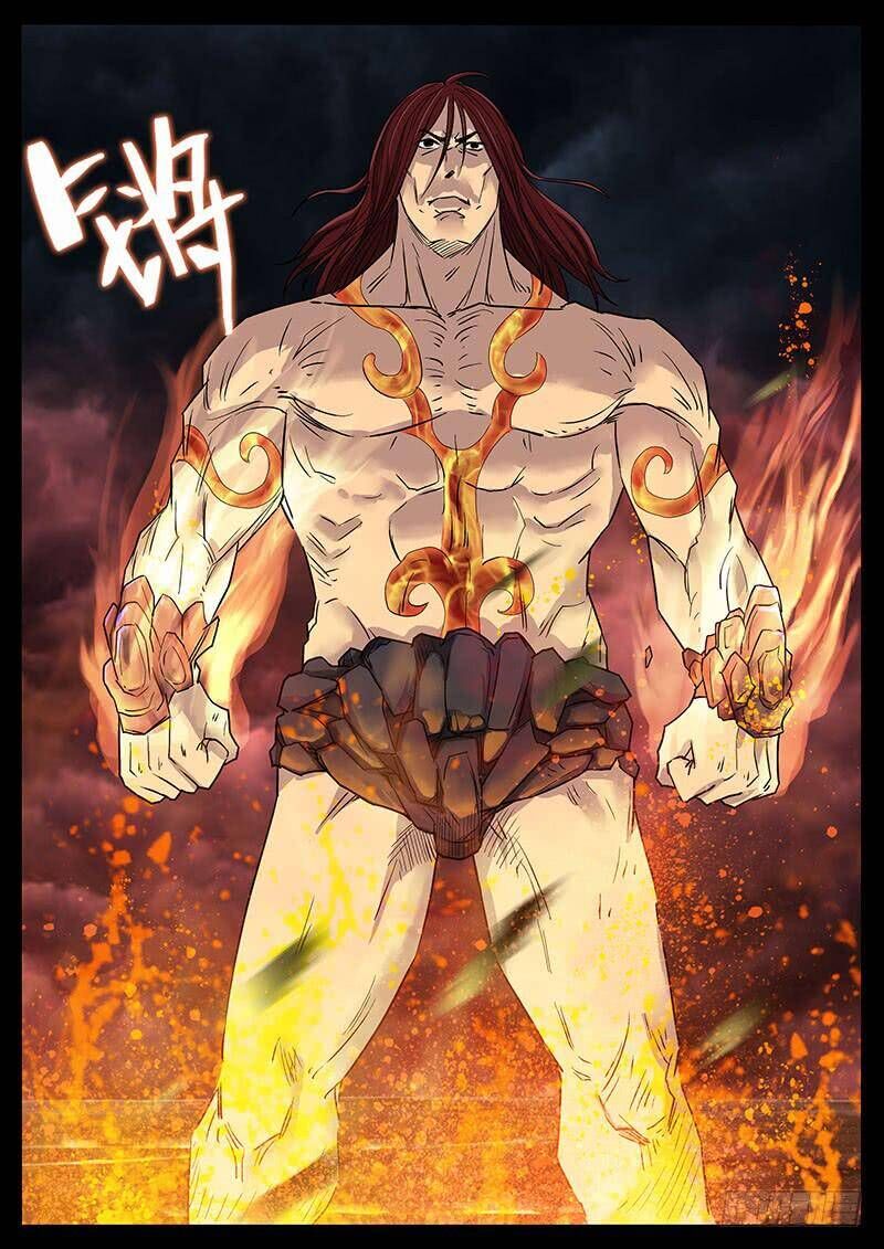 Địa Tiếp Nhân - Chương 206 - Trang 6