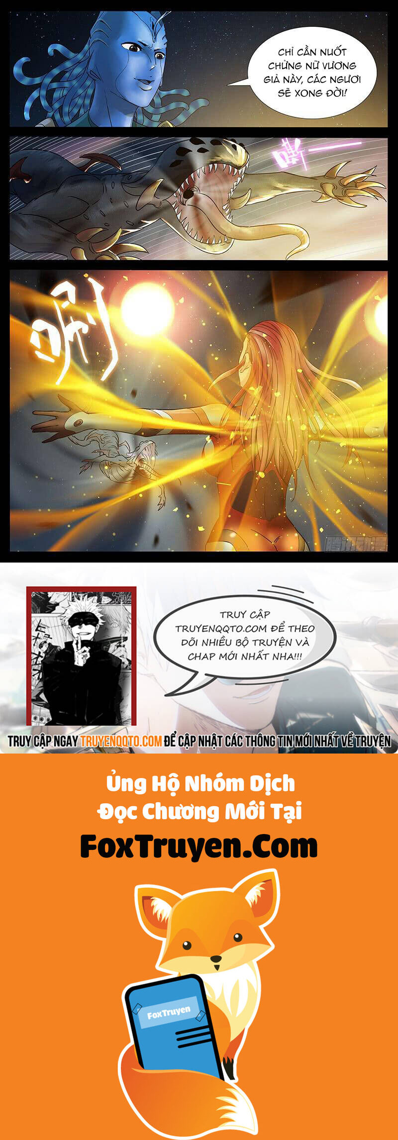 Địa Tiếp Nhân - Chương 206 - Trang 8