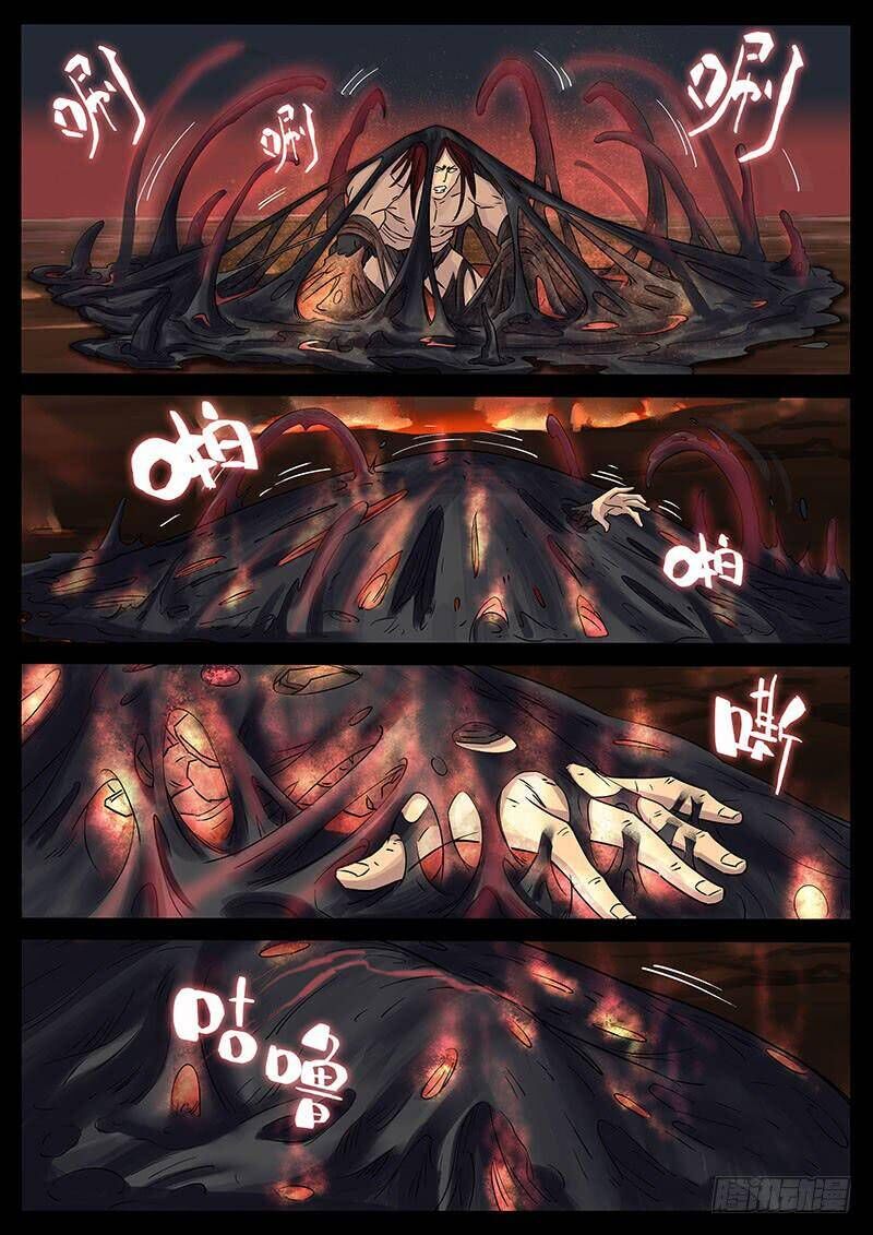 Địa Tiếp Nhân - Chương 206 - Trang 3