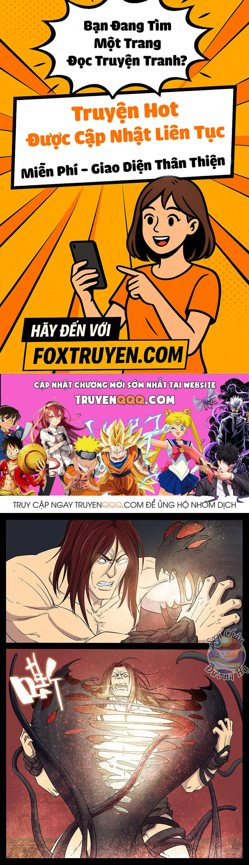 Địa Tiếp Nhân - Chương 206 - Trang 1