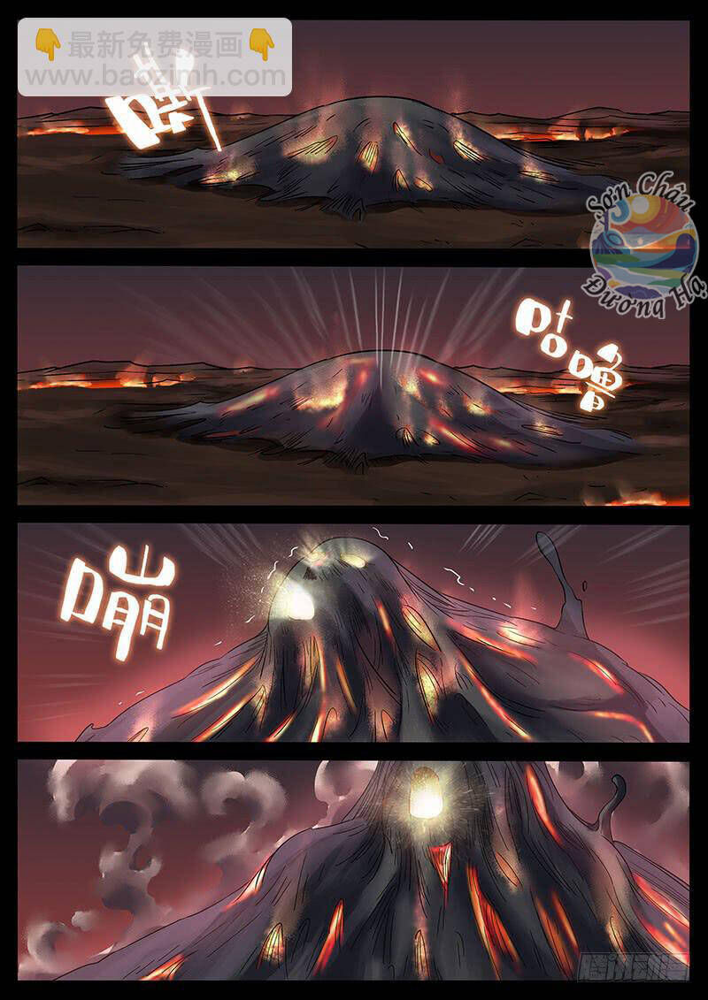 Địa Tiếp Nhân - Chương 206 - Trang 4