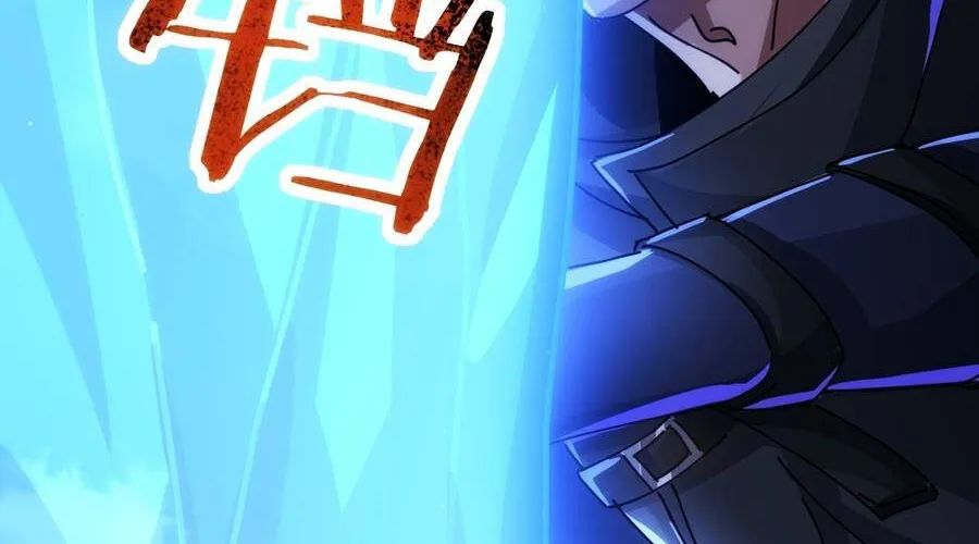 Phản Phái Quật Khởi Trong Trò Chơi Tận Thế - Chương 48 - Trang 112
