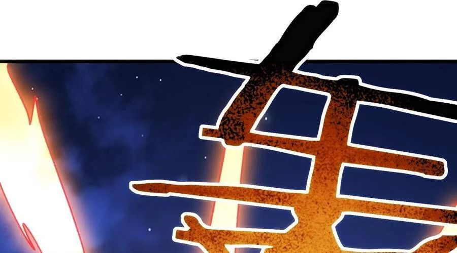 Phản Phái Quật Khởi Trong Trò Chơi Tận Thế - Chương 48 - Trang 143