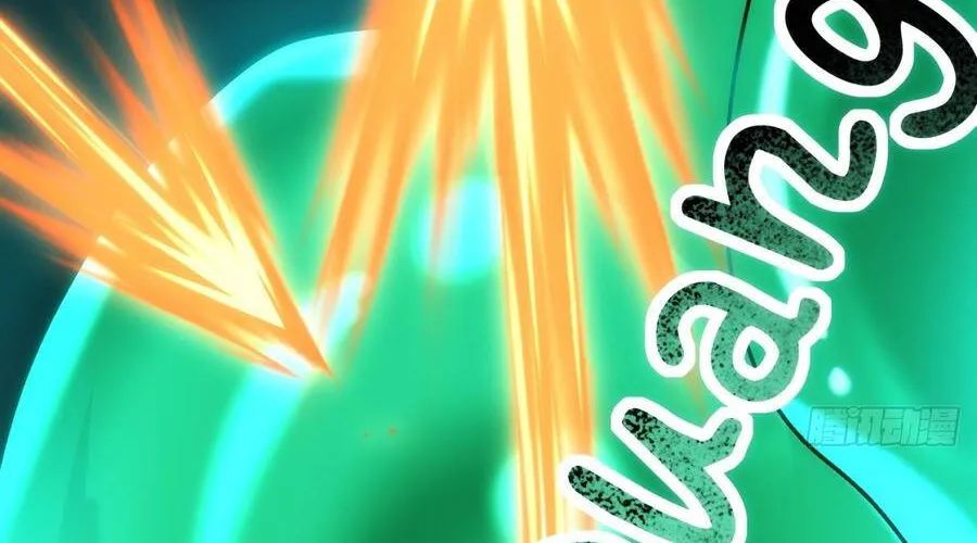 Phản Phái Quật Khởi Trong Trò Chơi Tận Thế - Chương 48 - Trang 120