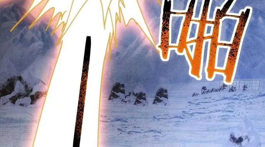 Phản Phái Quật Khởi Trong Trò Chơi Tận Thế - Chương 48 - Trang 218