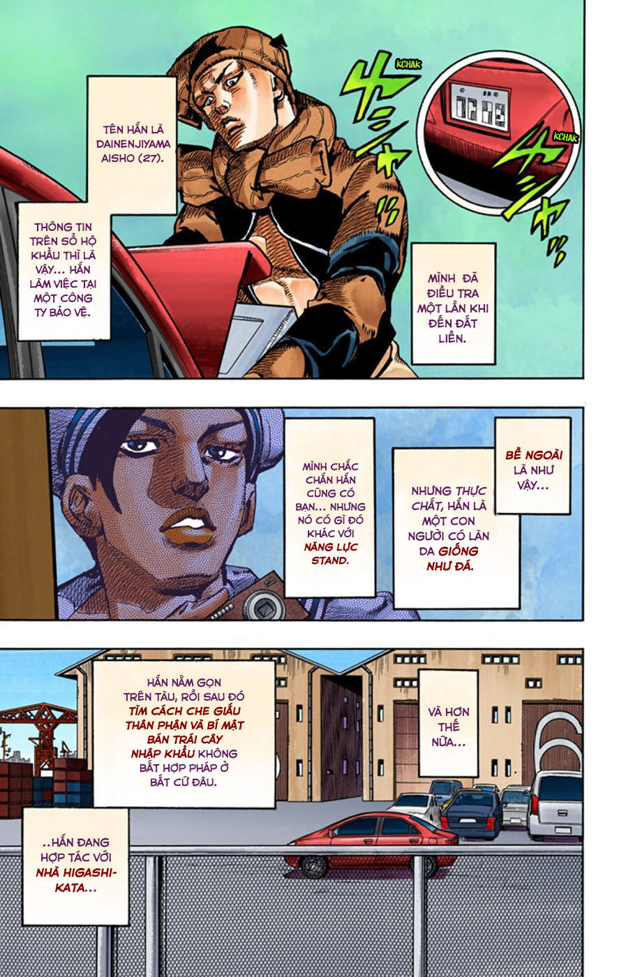 Cuộc Phiêu Lưu Kì Bí Của Jojo Phần 8: Jojolion - Chương 49 - Trang 33