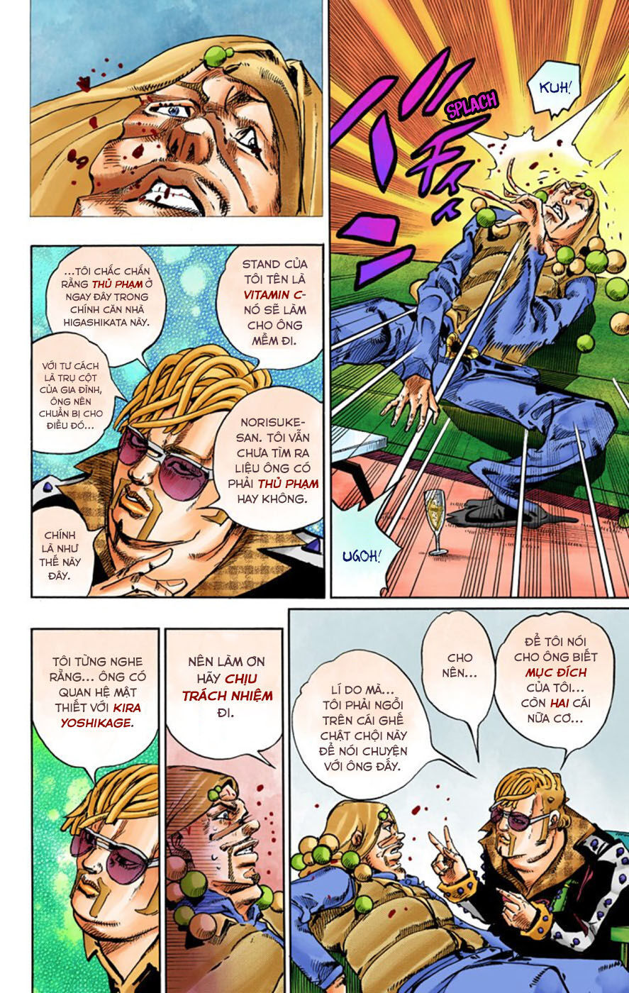 Cuộc Phiêu Lưu Kì Bí Của Jojo Phần 8: Jojolion - Chương 49 - Trang 17