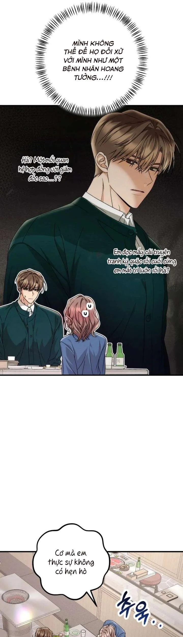 Hợp Đồng Tình Yêu Công Sở - Chương 5 - Trang 4