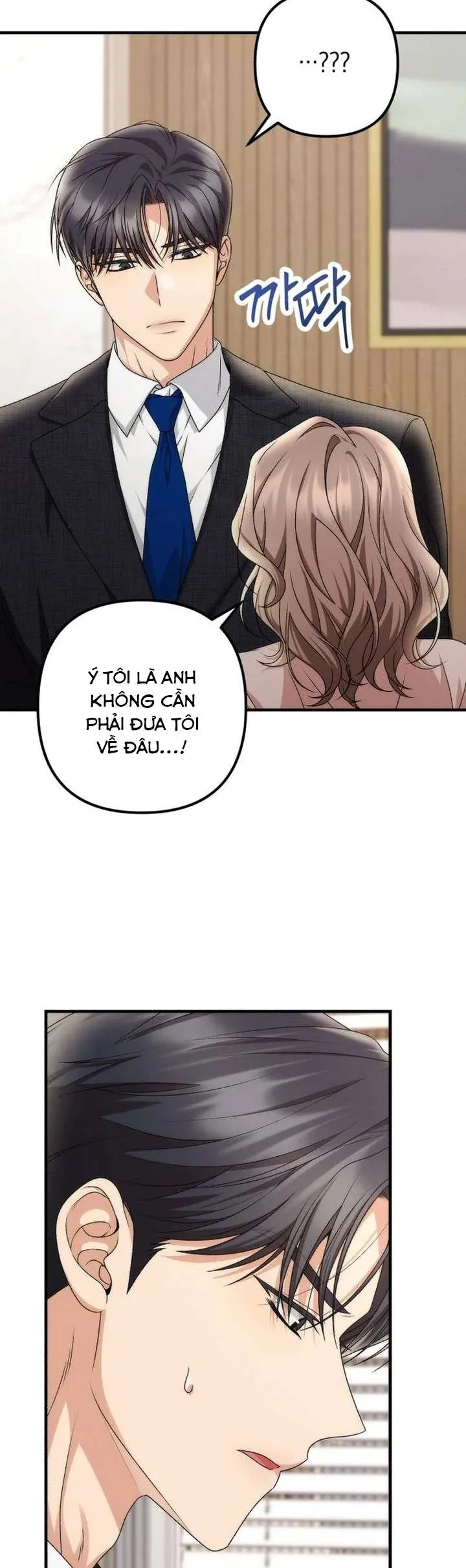 Hợp Đồng Tình Yêu Công Sở - Chương 5 - Trang 32