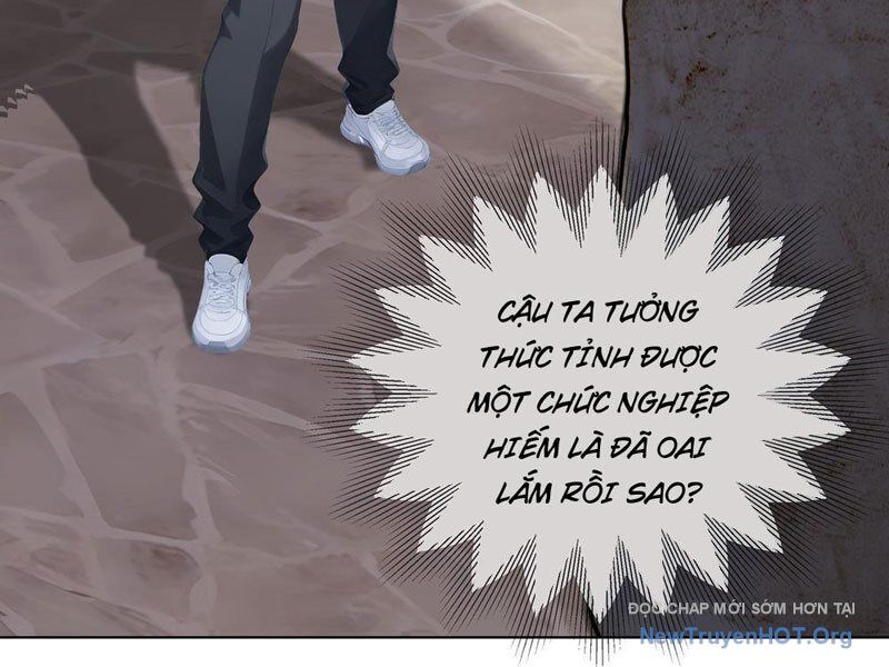 Thái Cổ Thập Hung: Người Khác Ngự Thú Ta Ngự Thú Nương - Chương 1 - Trang 46