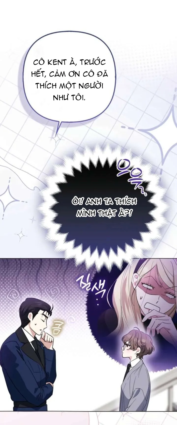 Kẻ Trộm Bóng Đêm Và Cuộc Hôn Nhân Giả Với Điều Tra Viên - Chương 5 - Trang 36