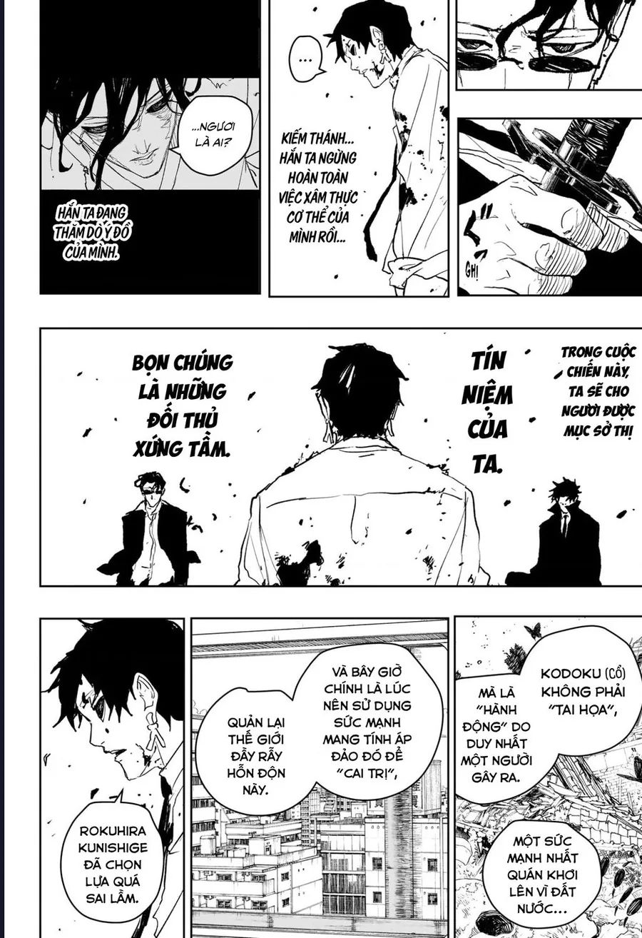 Kagurabachi - Chương 102 - Trang 5